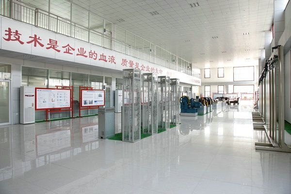 企業(yè)風采