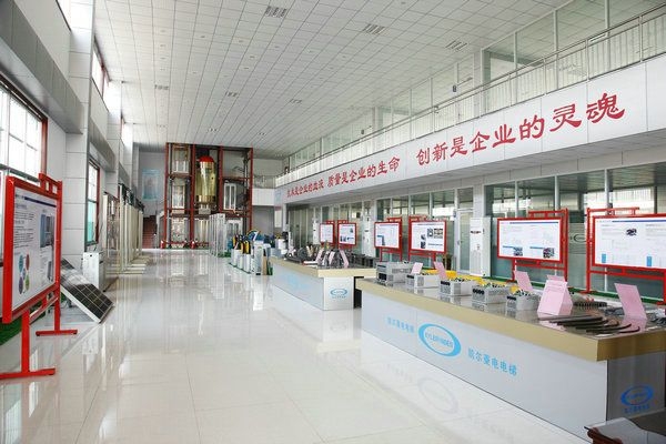 企業(yè)風采
